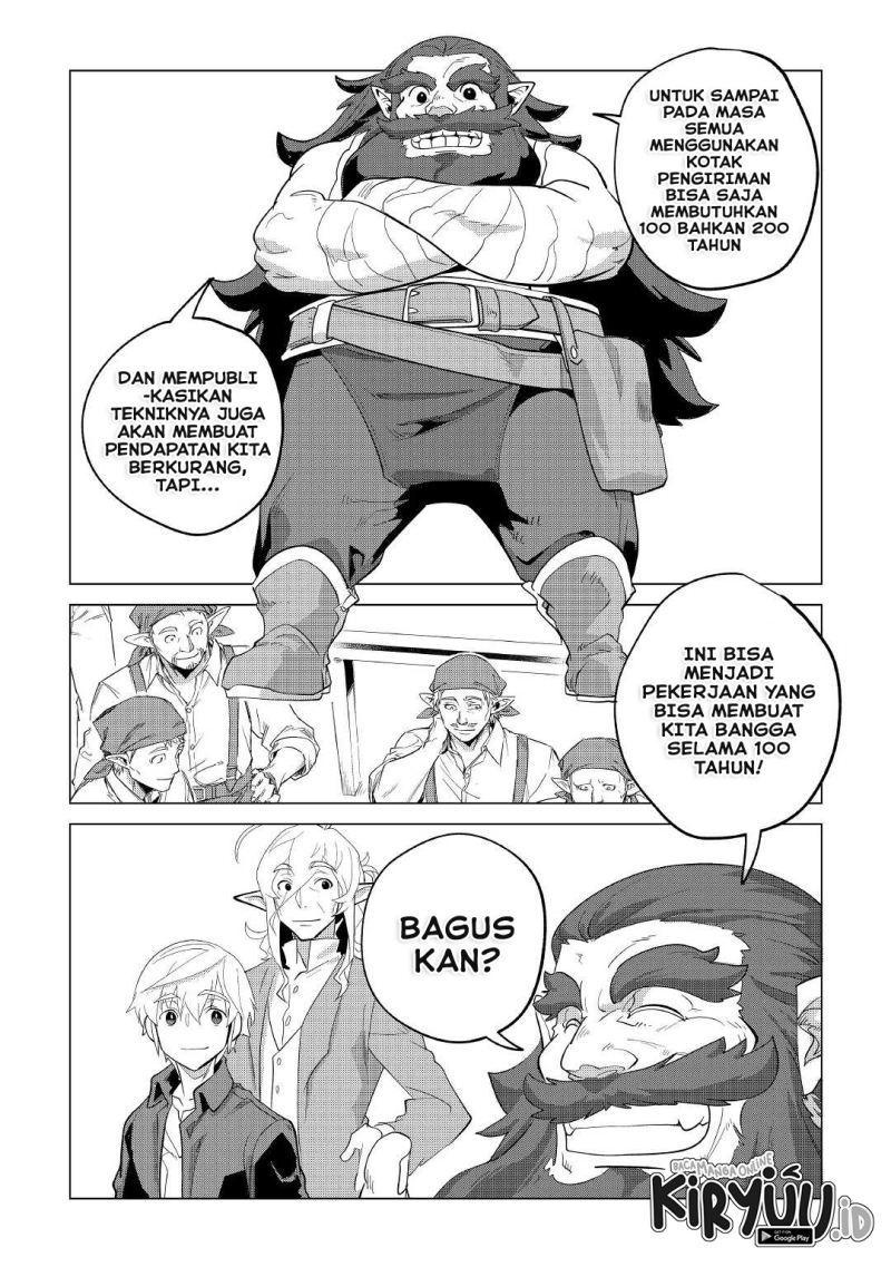 Halaman 36 dari 57