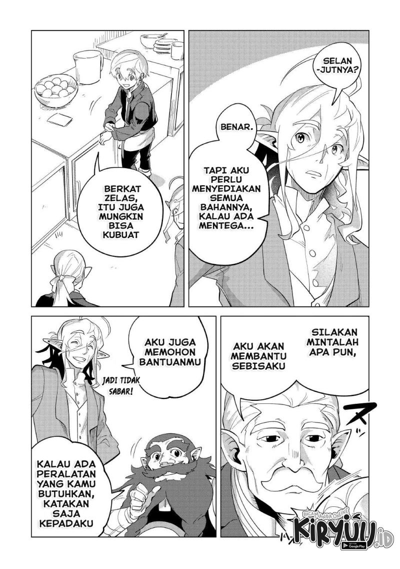 Halaman 45 dari 57