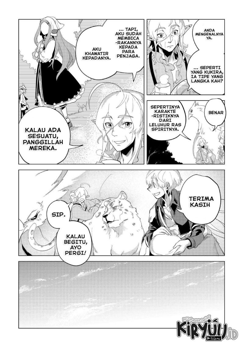 Halaman 20 dari 39