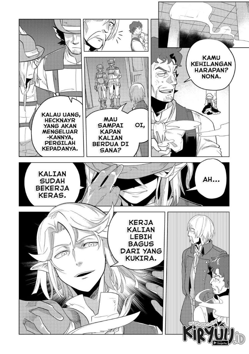 Halaman 17 dari 29