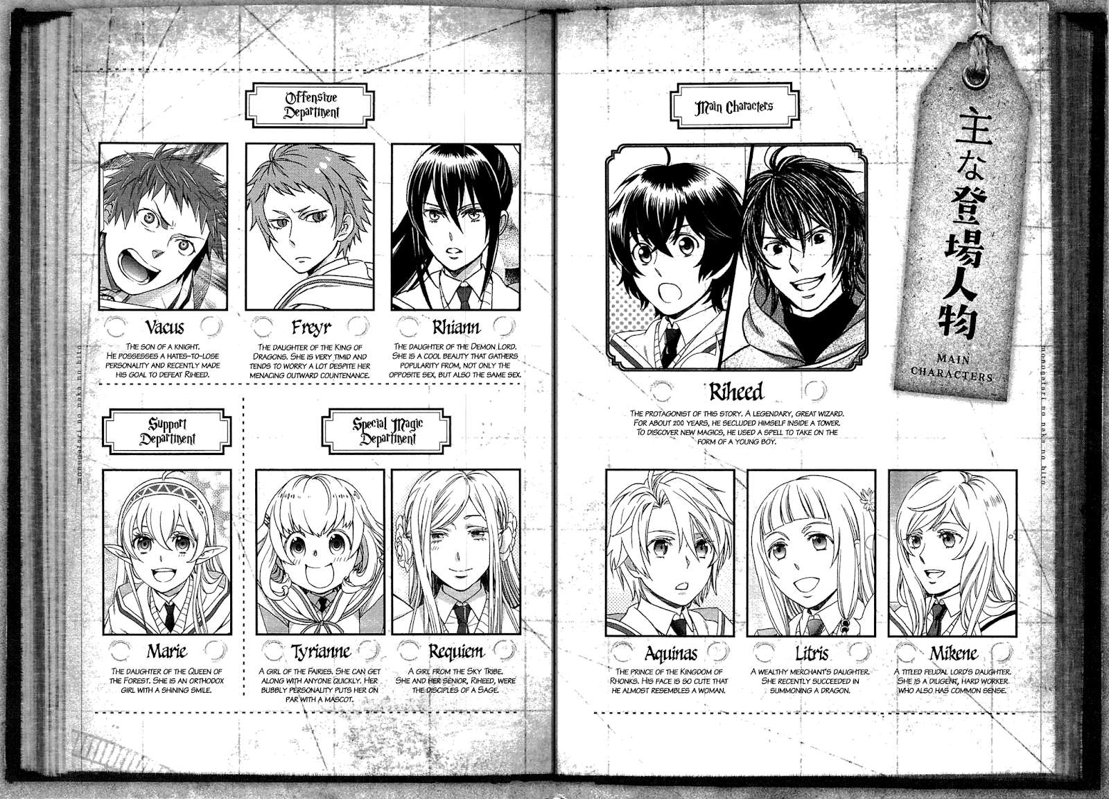 Halaman 9 dari 23