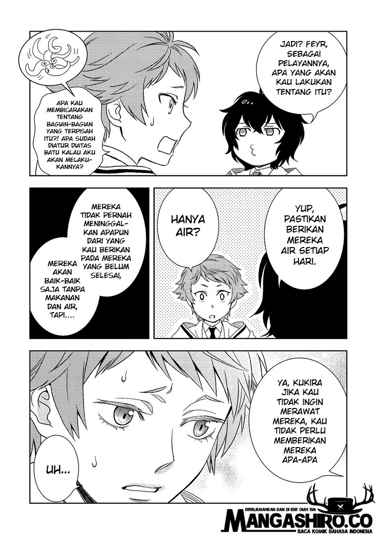 Halaman 17 dari 31