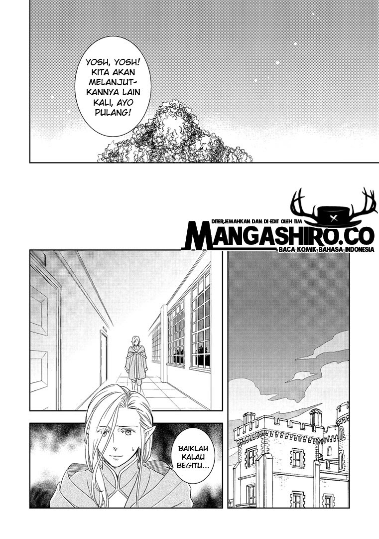 Halaman 24 dari 31
