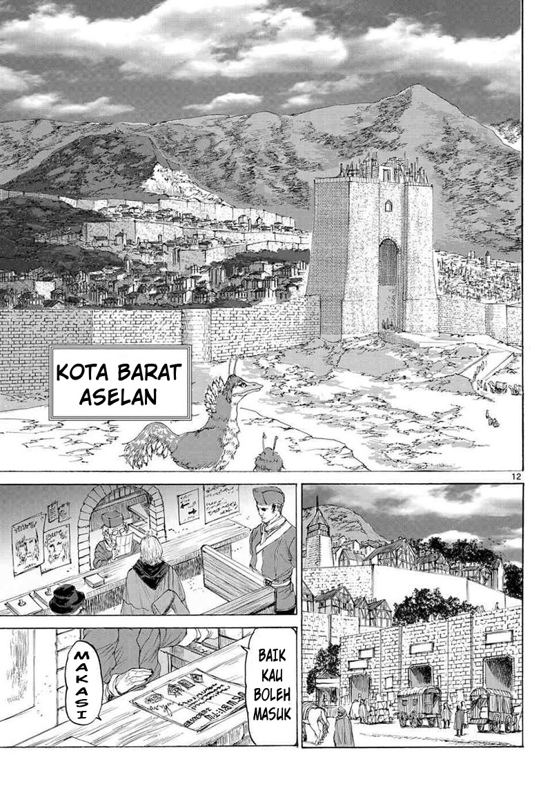 Halaman 12 dari 33