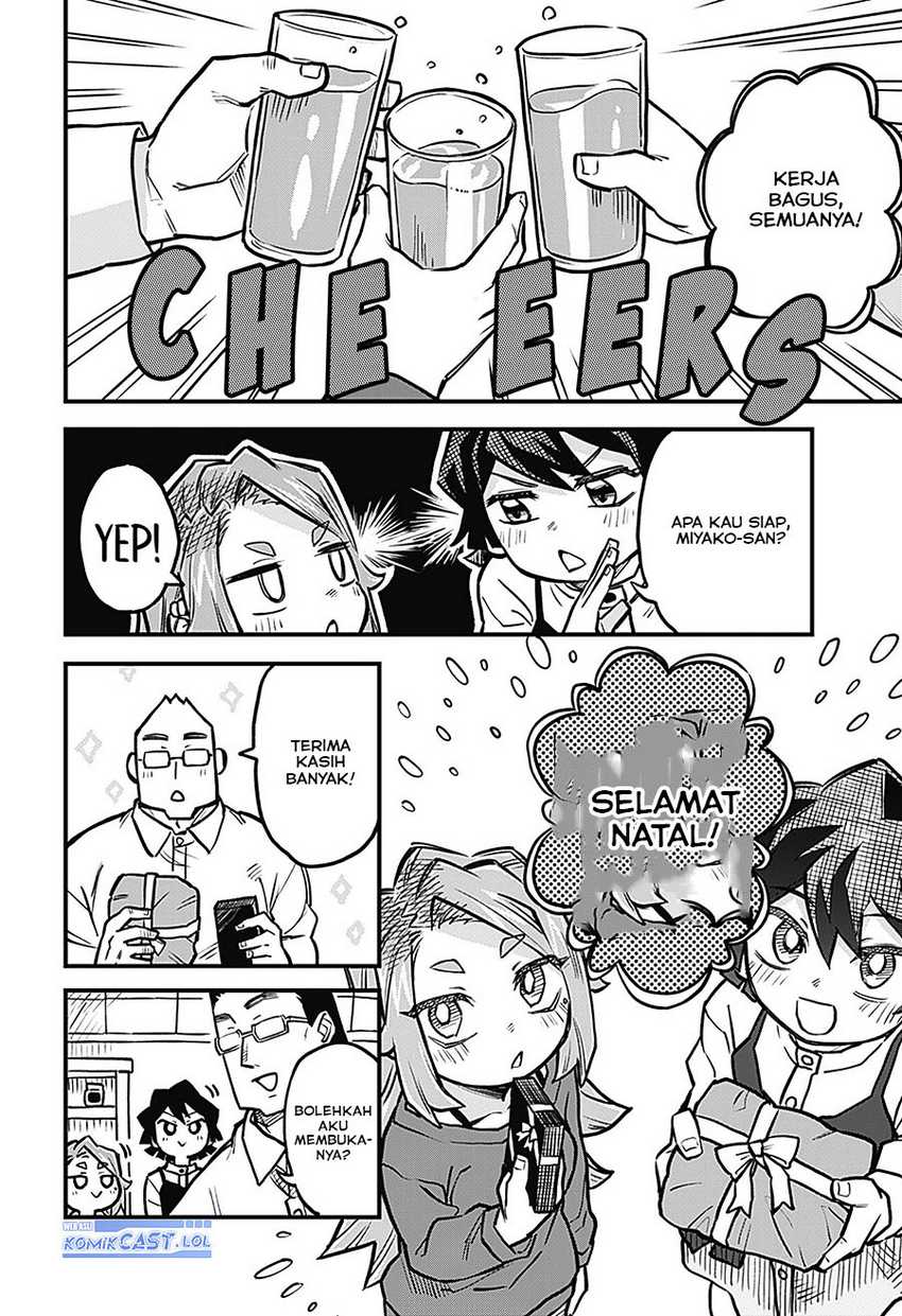 Halaman 9 dari 17