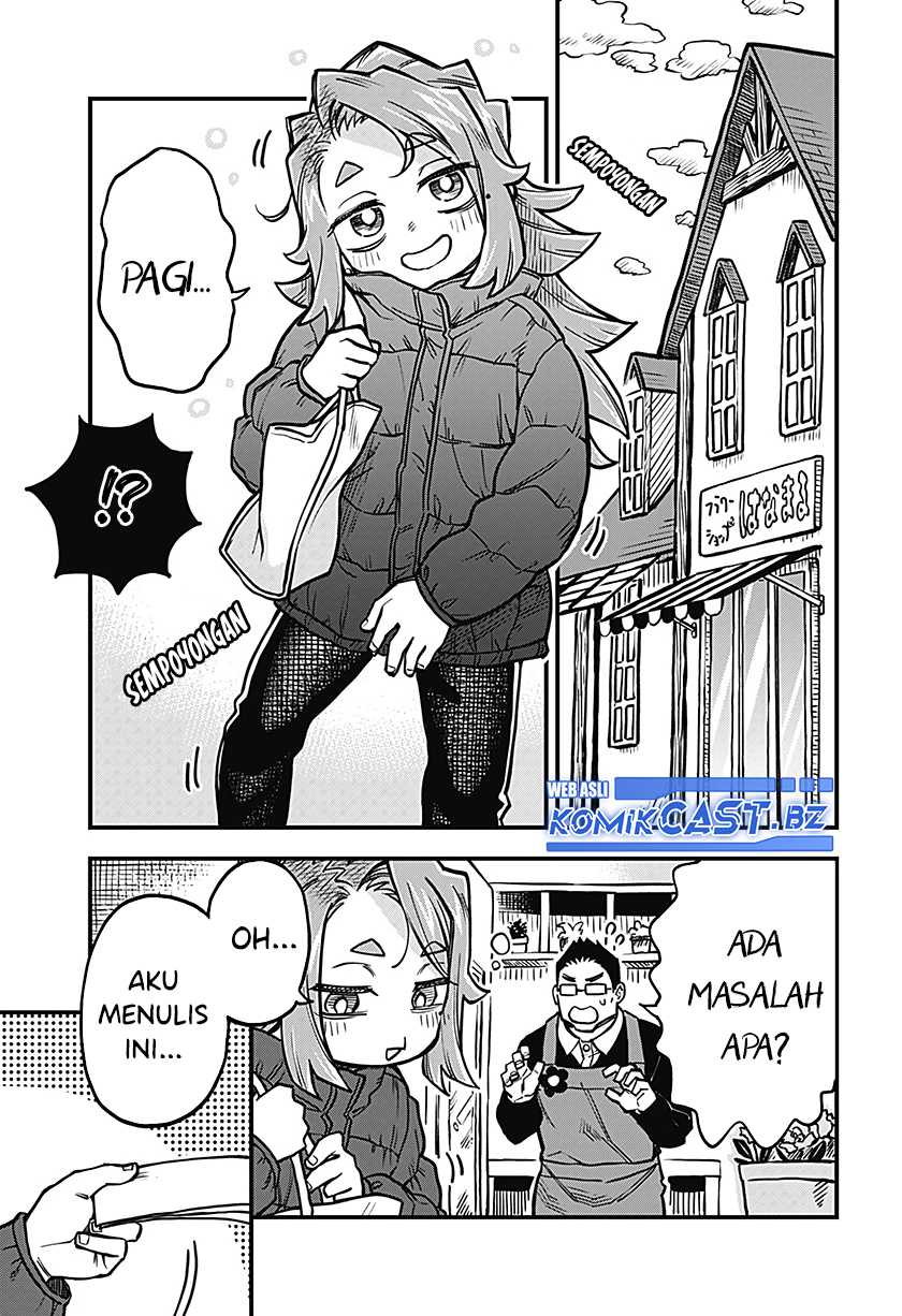 Halaman 14 dari 16
