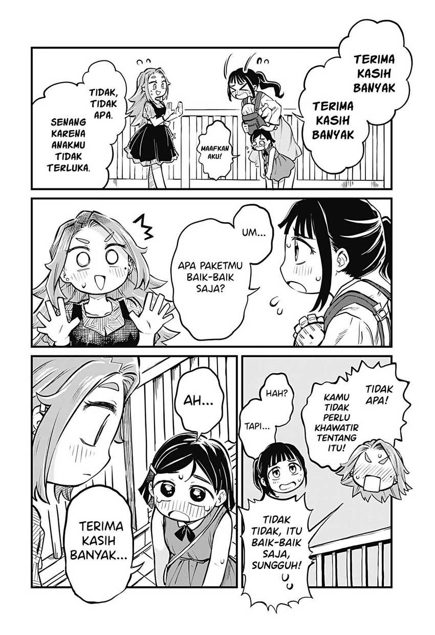 Halaman 14 dari 17