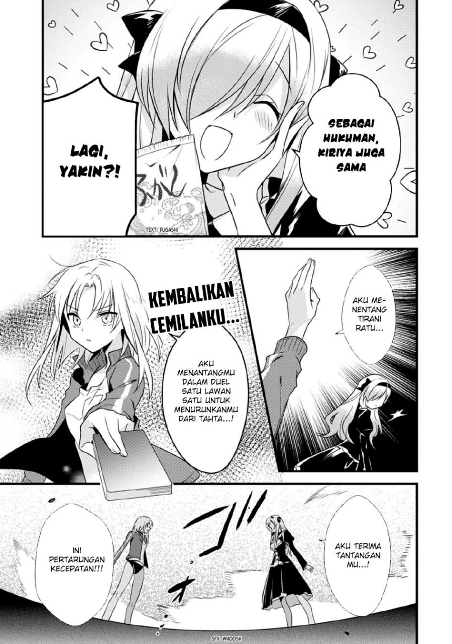 Halaman 14 dari 25