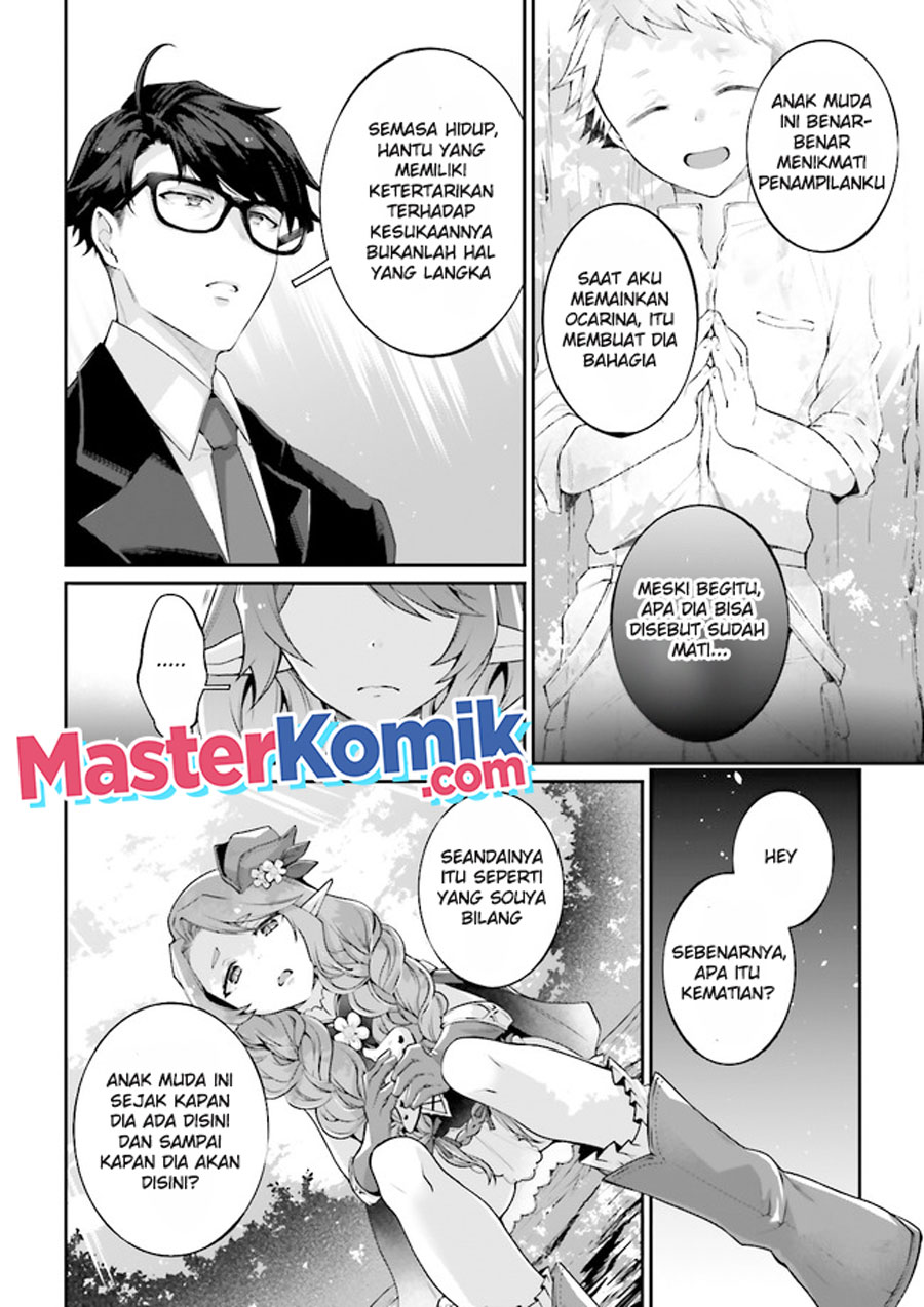 Halaman 6 dari 9
