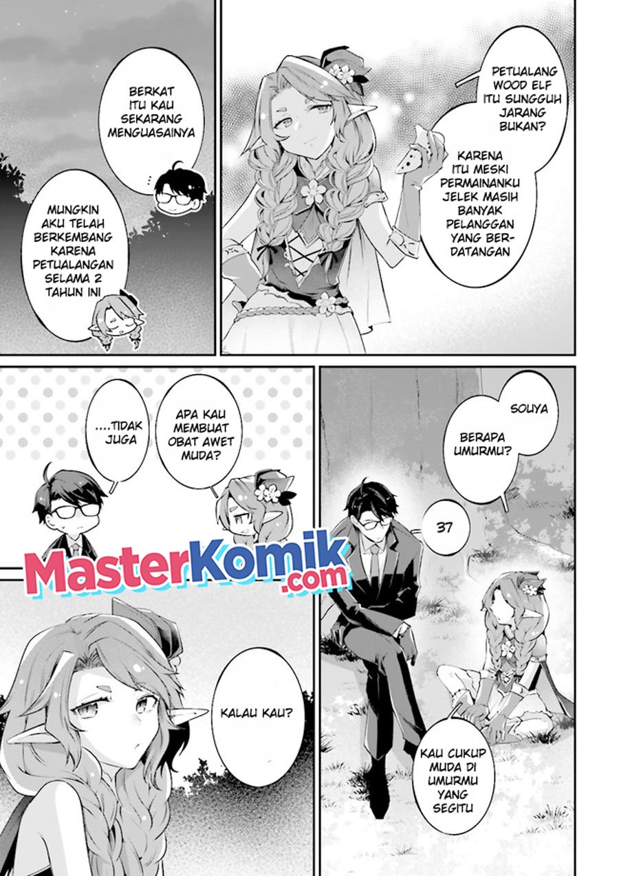 Halaman 6 dari 11