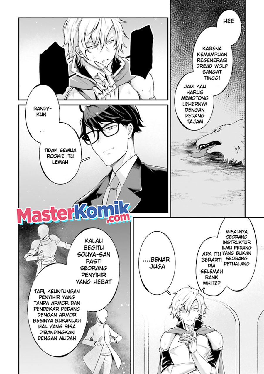 Halaman 7 dari 10