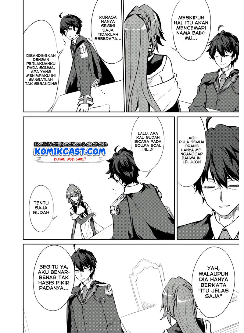 Halaman 6 dari 29
