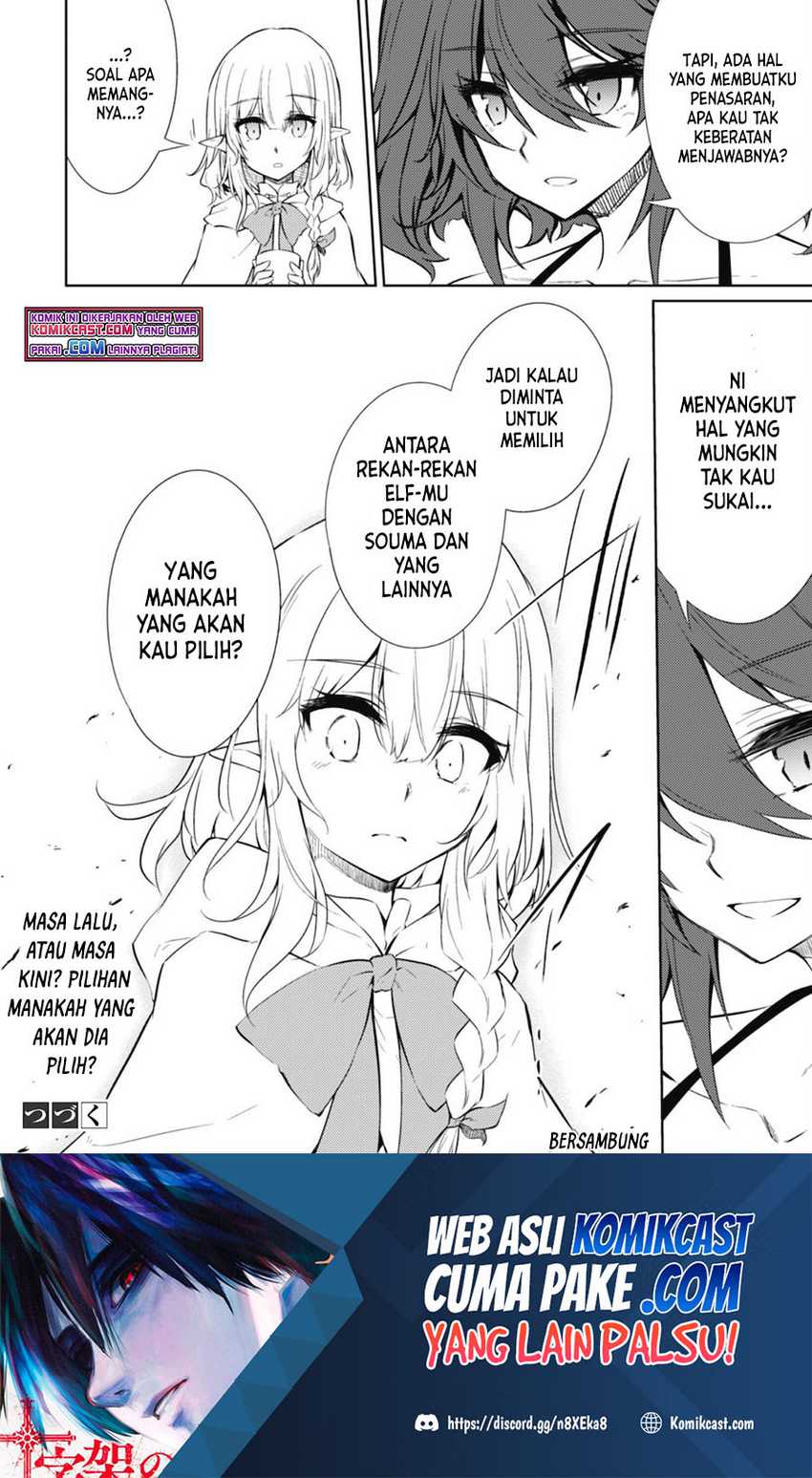 Halaman 21 dari 22