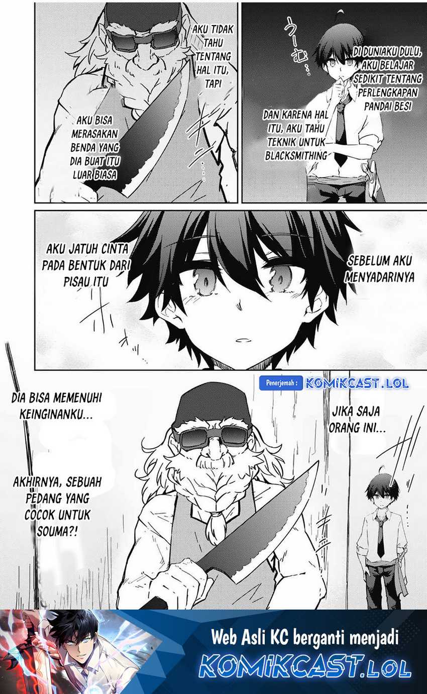 Halaman 25 dari 26