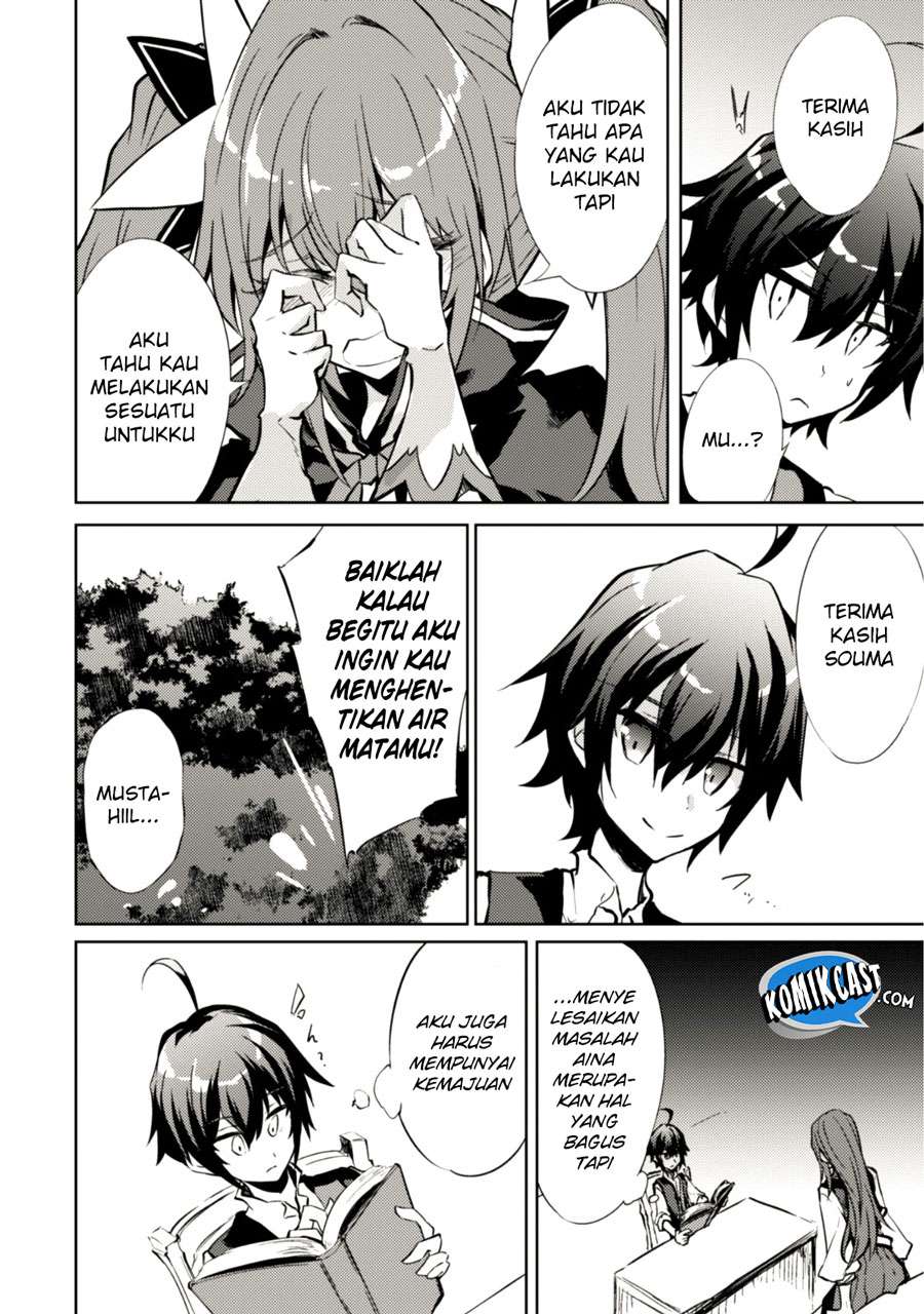 Halaman 12 dari 29