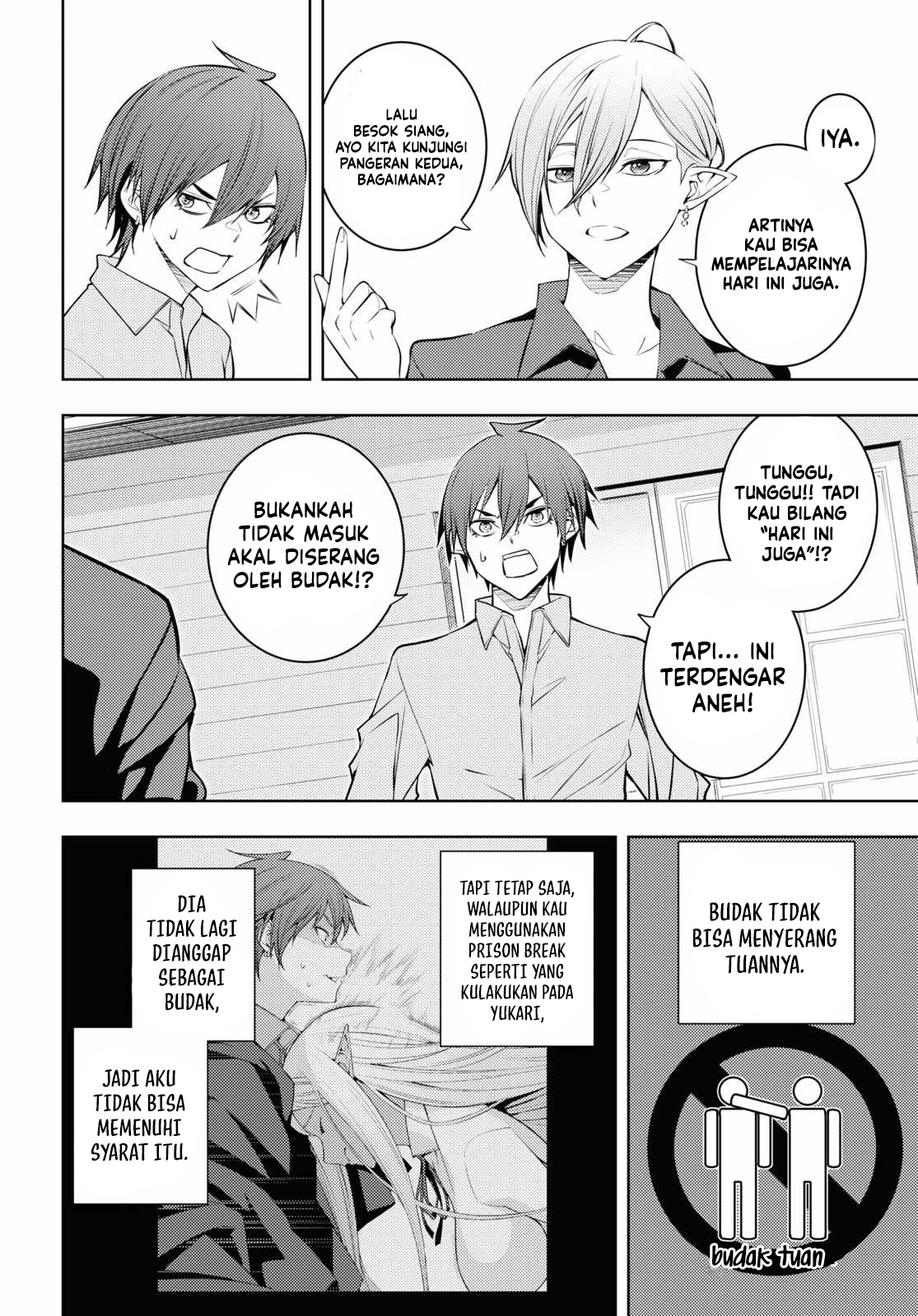 Halaman 8 dari 27