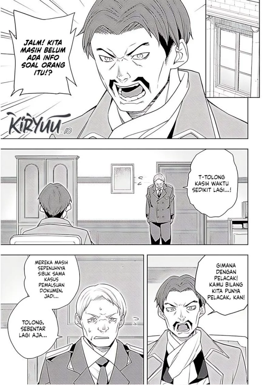 Halaman 25 dari 27