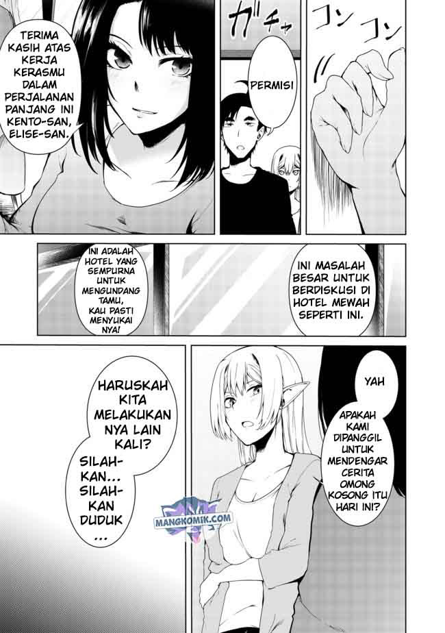 Halaman 13 dari 14