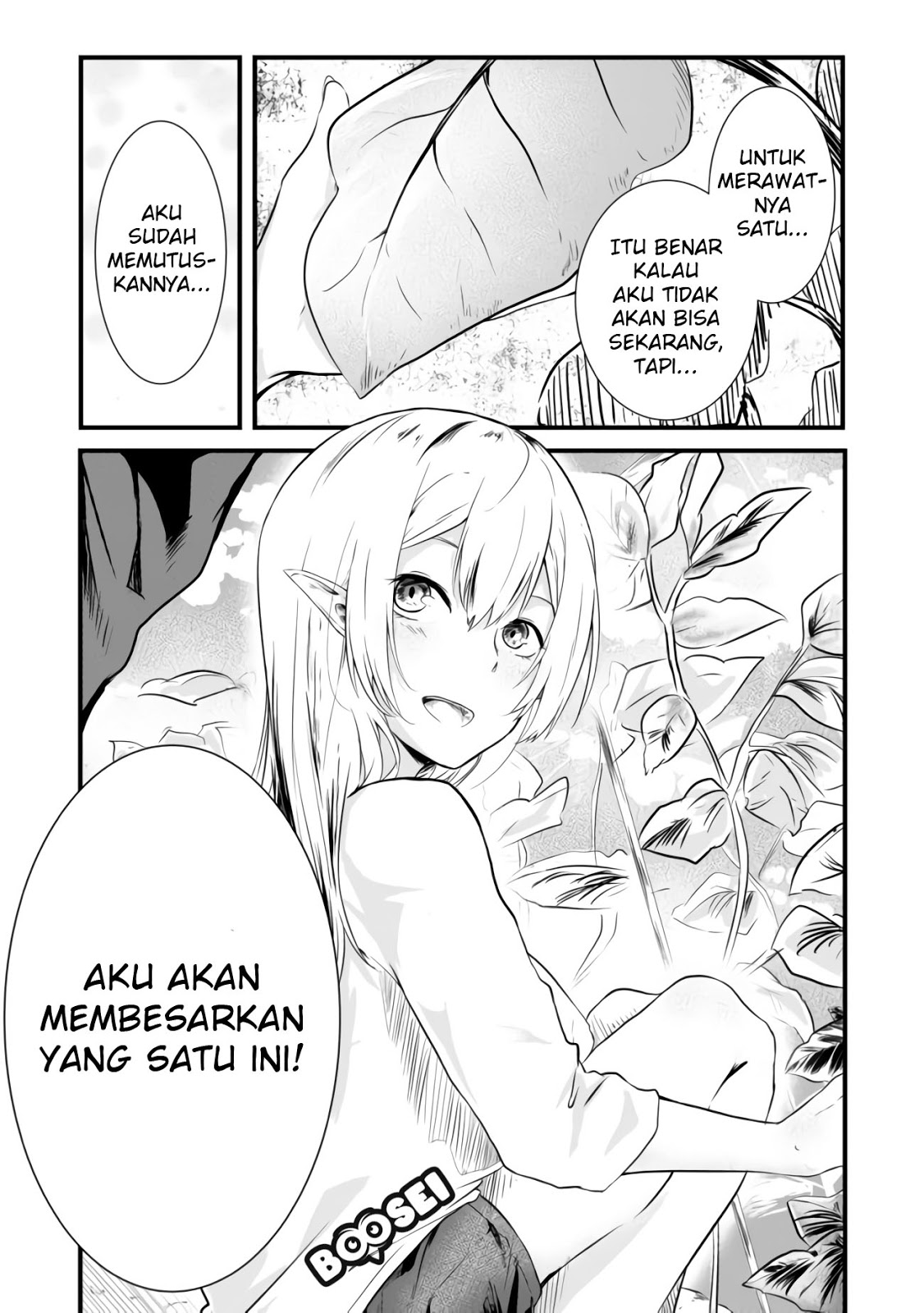 Halaman 17 dari 46