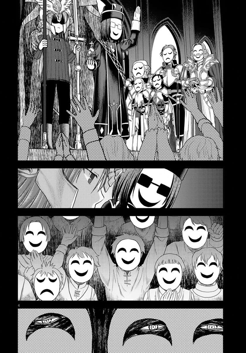 Halaman 5 dari 46