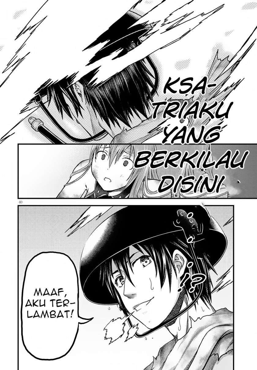 Halaman 41 dari 46