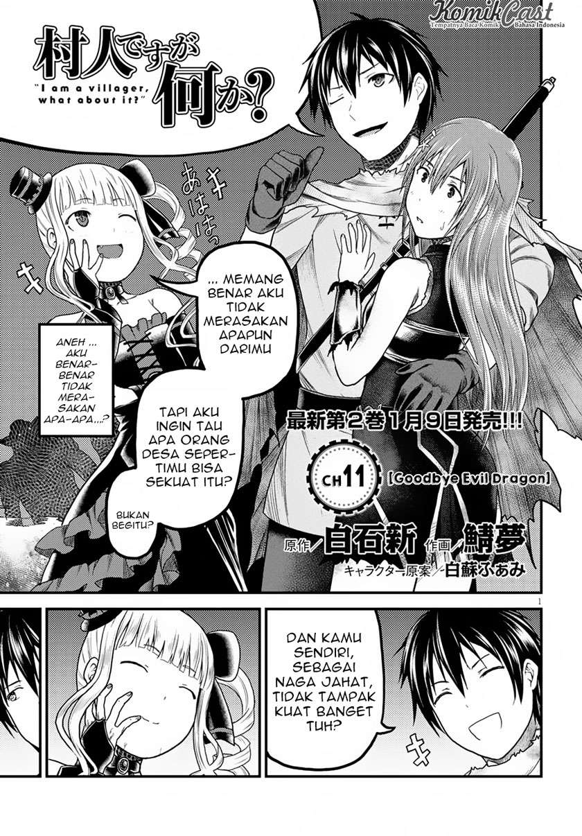 Halaman 2 dari 32
