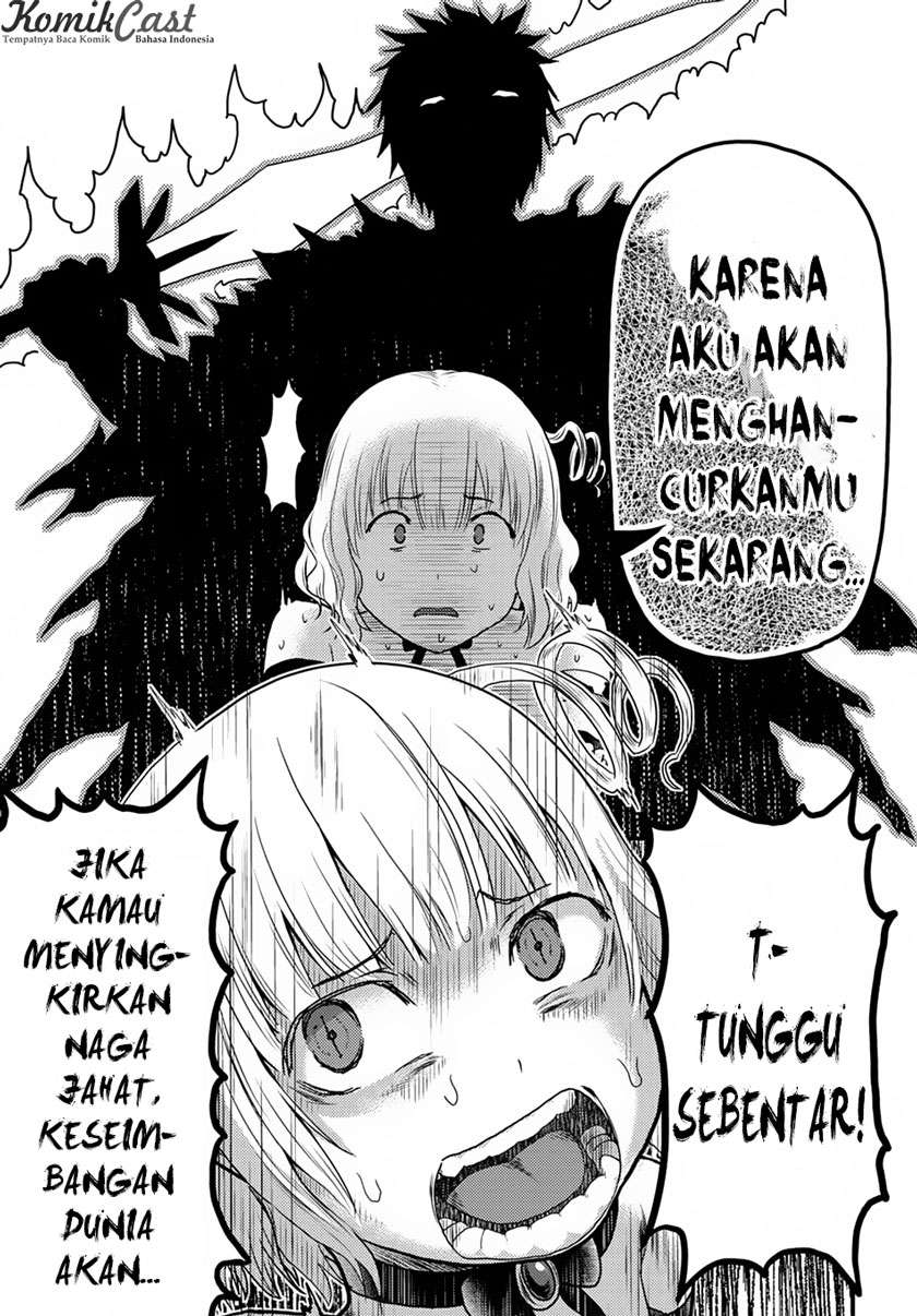 Halaman 25 dari 32