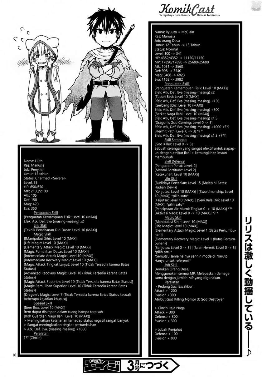 Halaman 18 dari 19