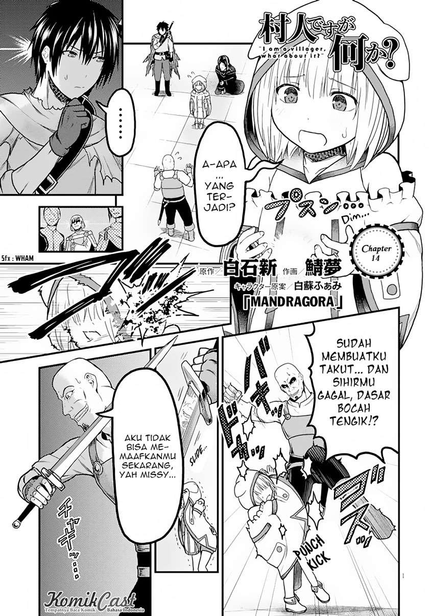 Halaman 2 dari 33