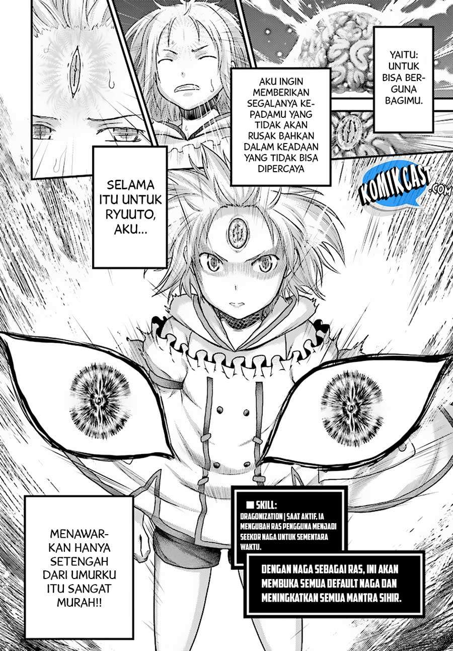 Halaman 19 dari 34
