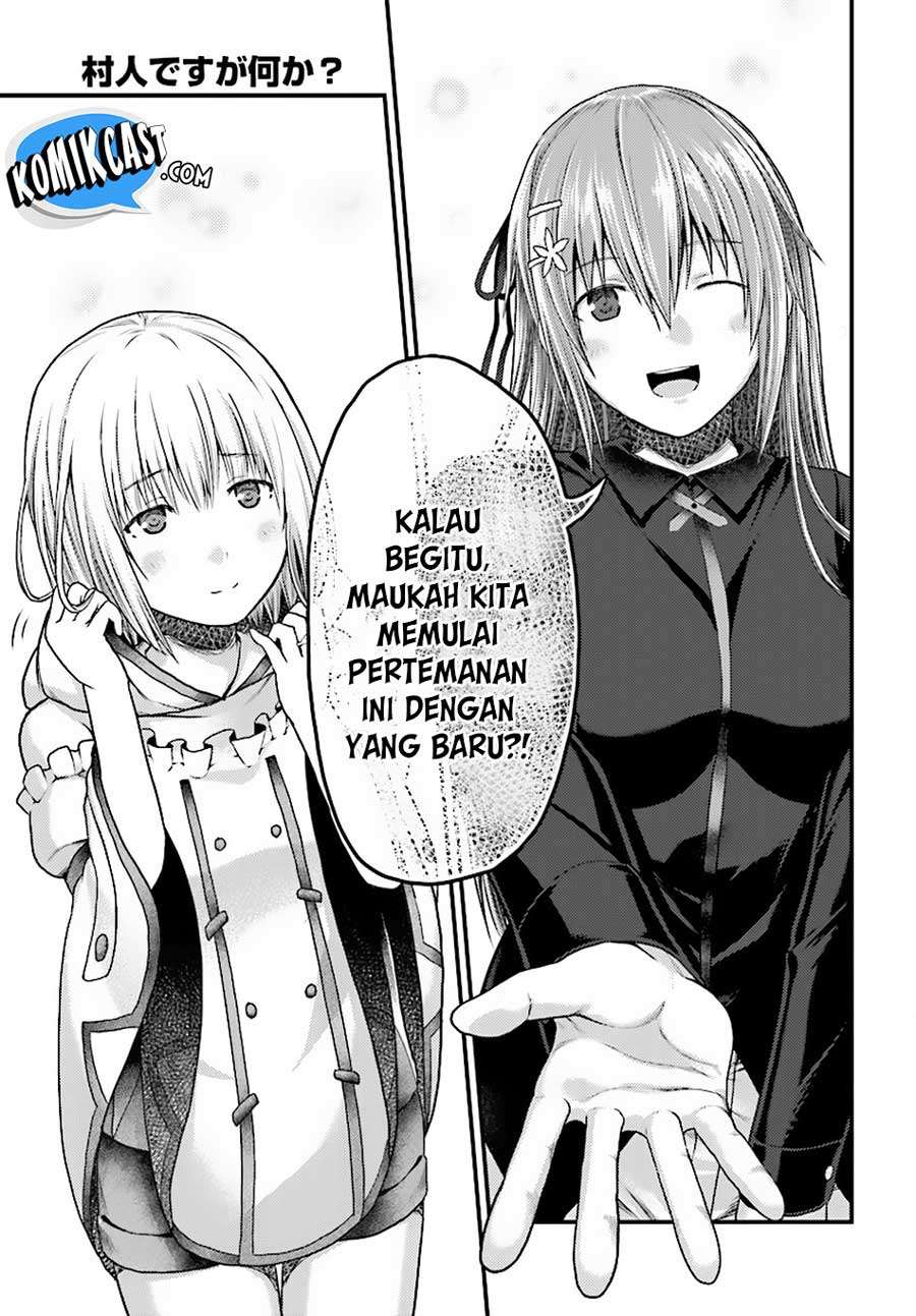 Halaman 20 dari 25