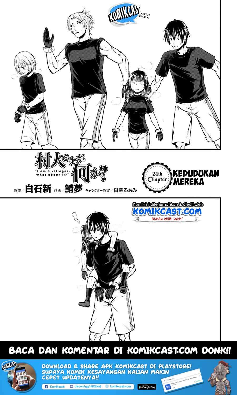 Halaman 2 dari 23