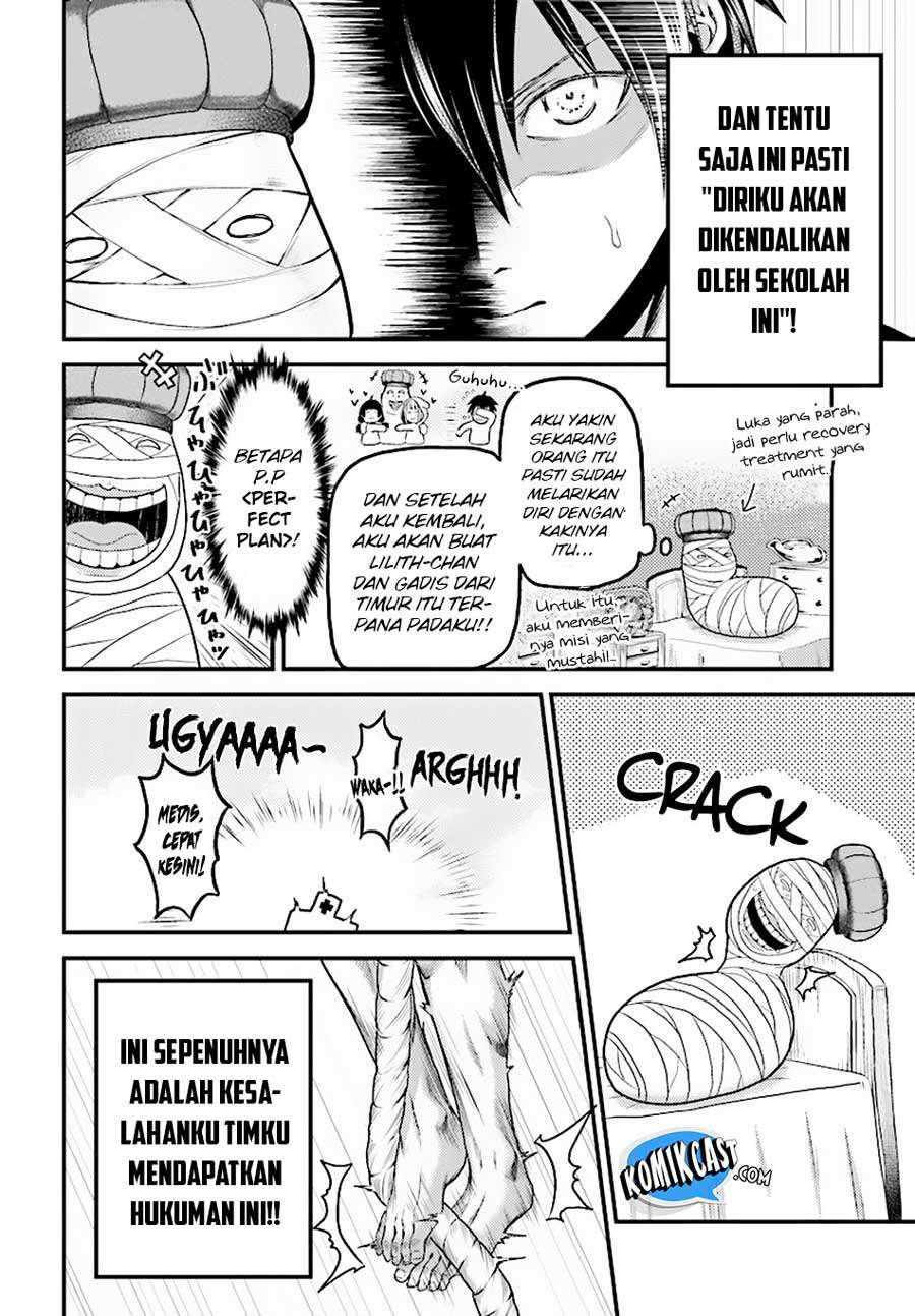 Halaman 11 dari 23