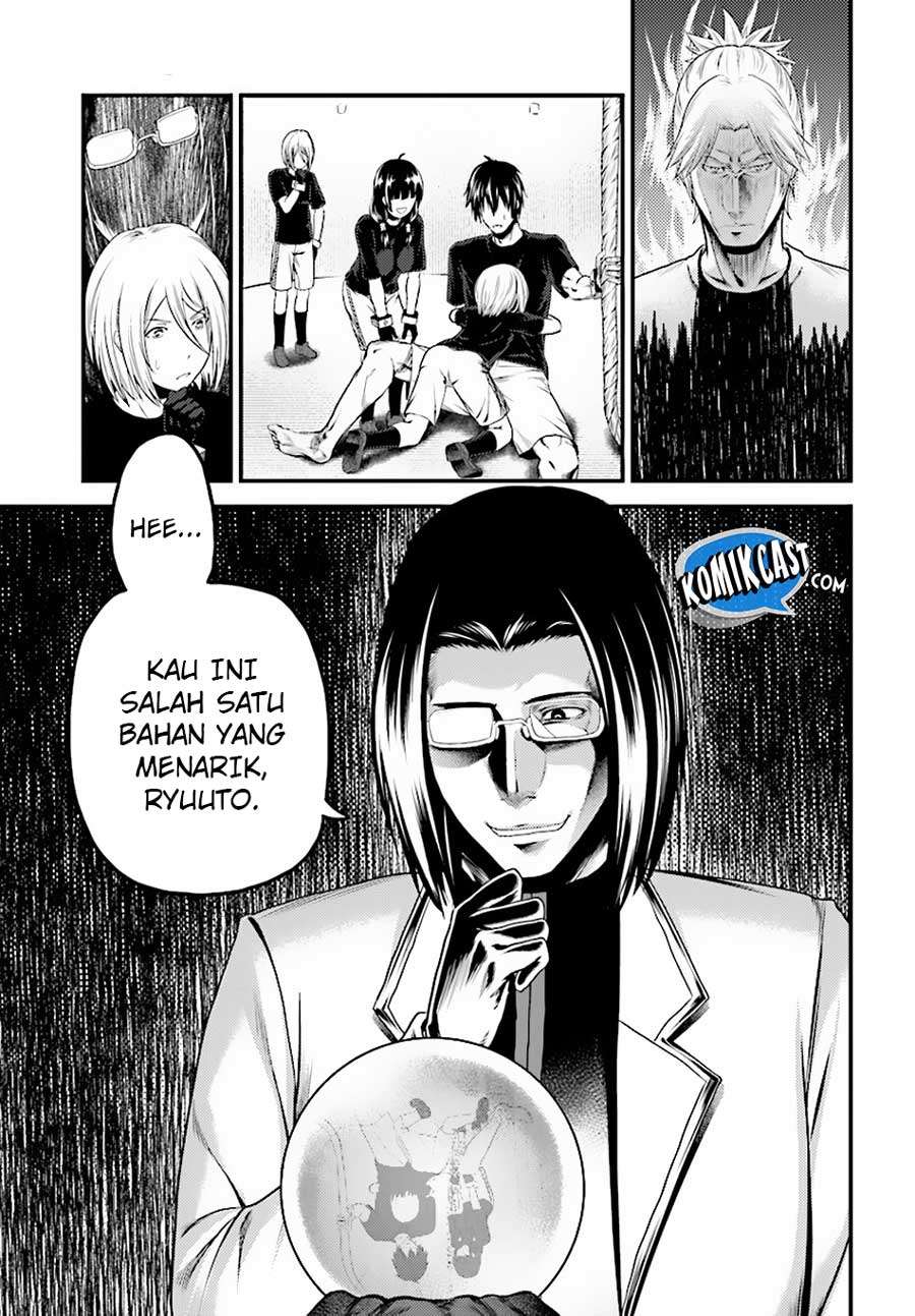 Halaman 16 dari 23