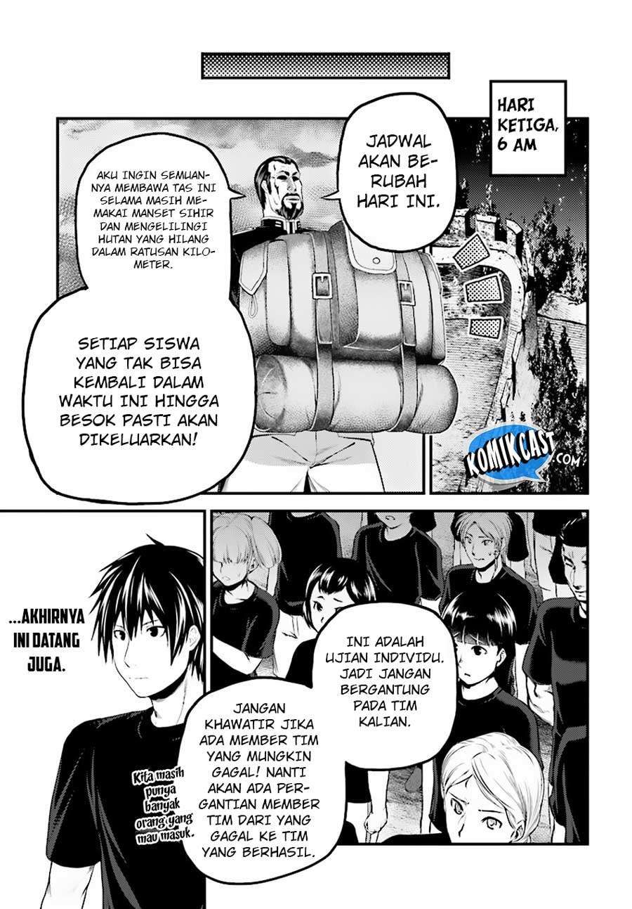 Halaman 20 dari 23