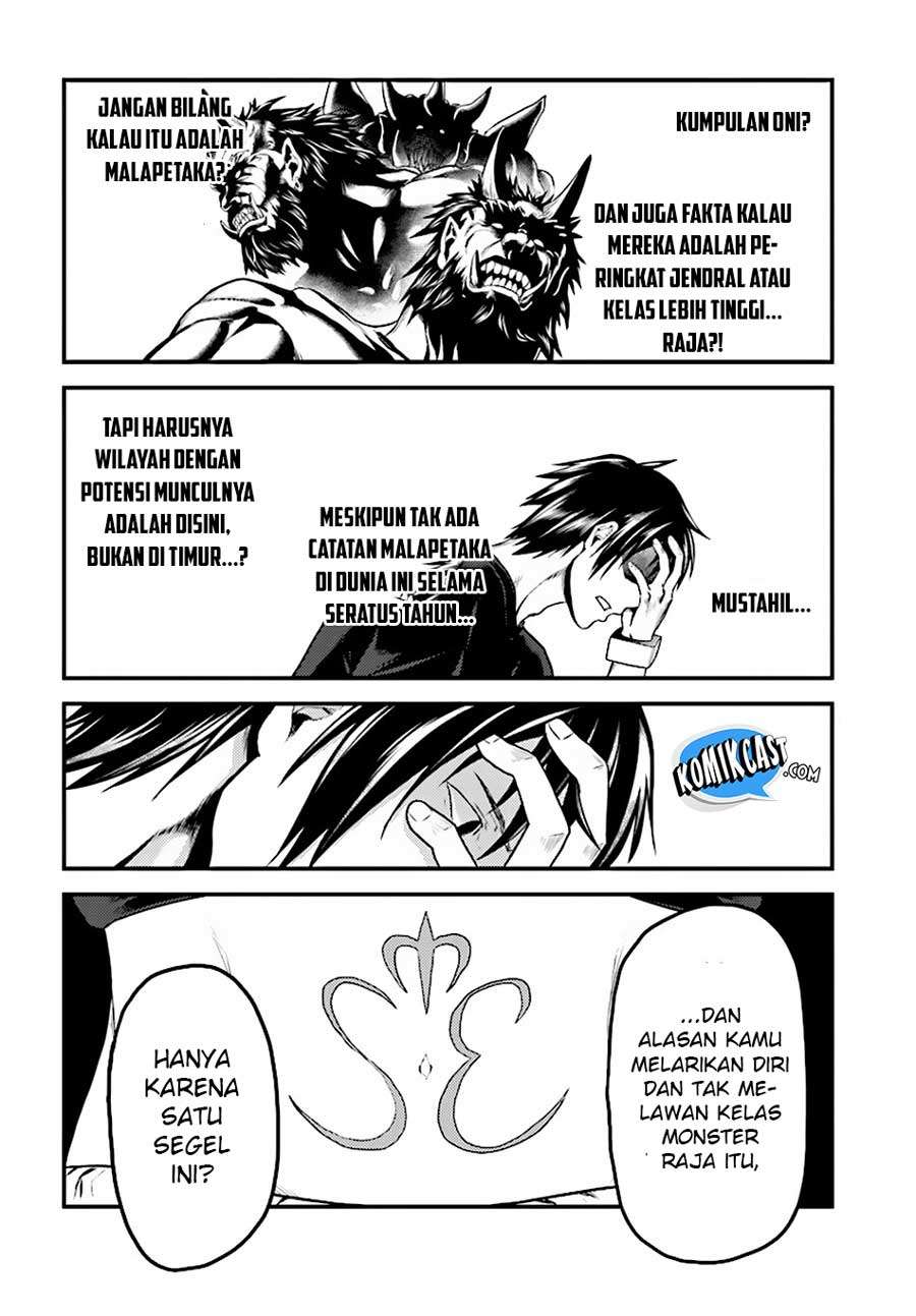 Halaman 12 dari 21