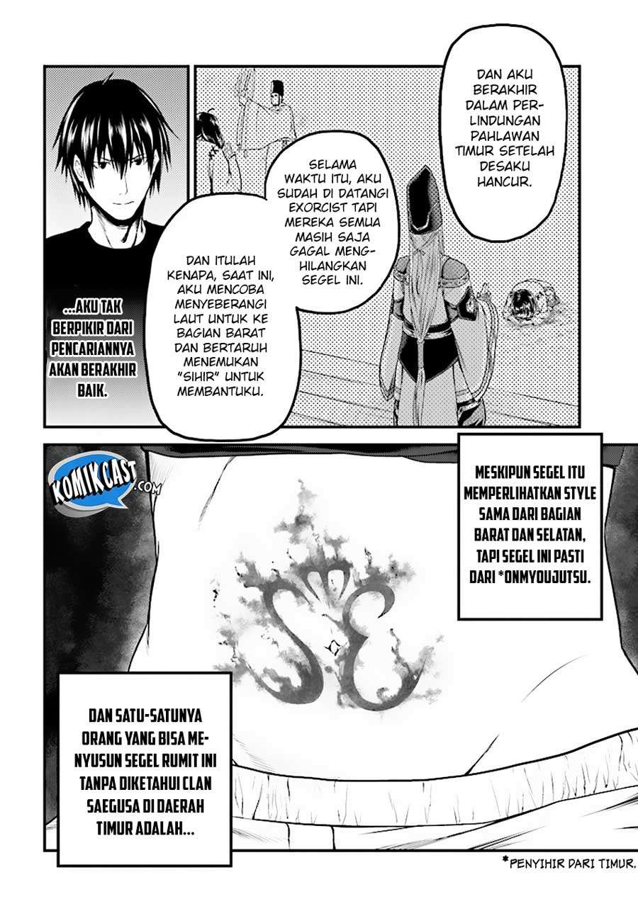 Halaman 14 dari 21