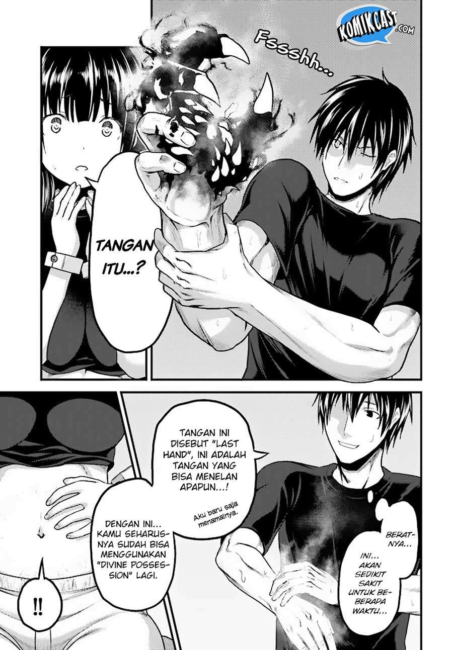 Halaman 19 dari 21