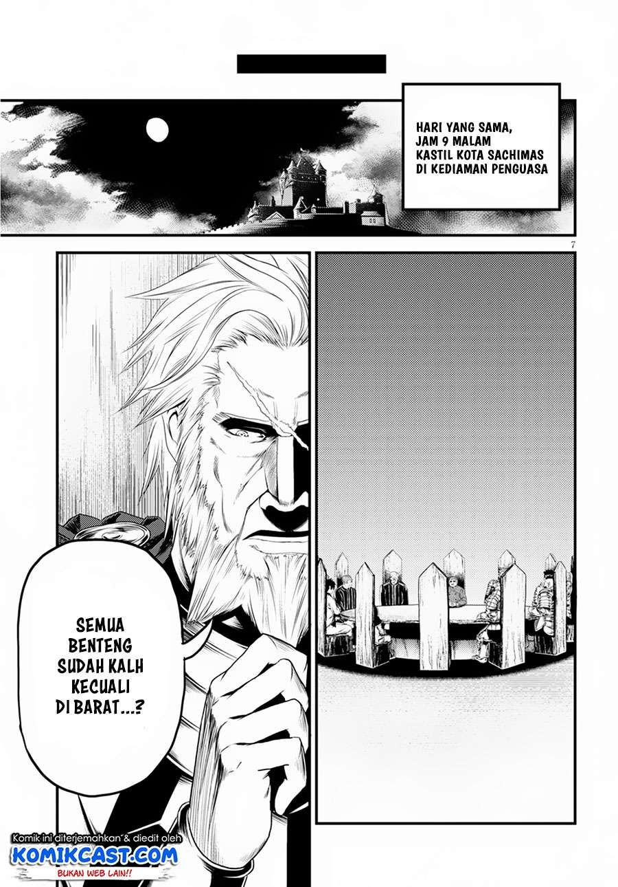 Halaman 8 dari 35