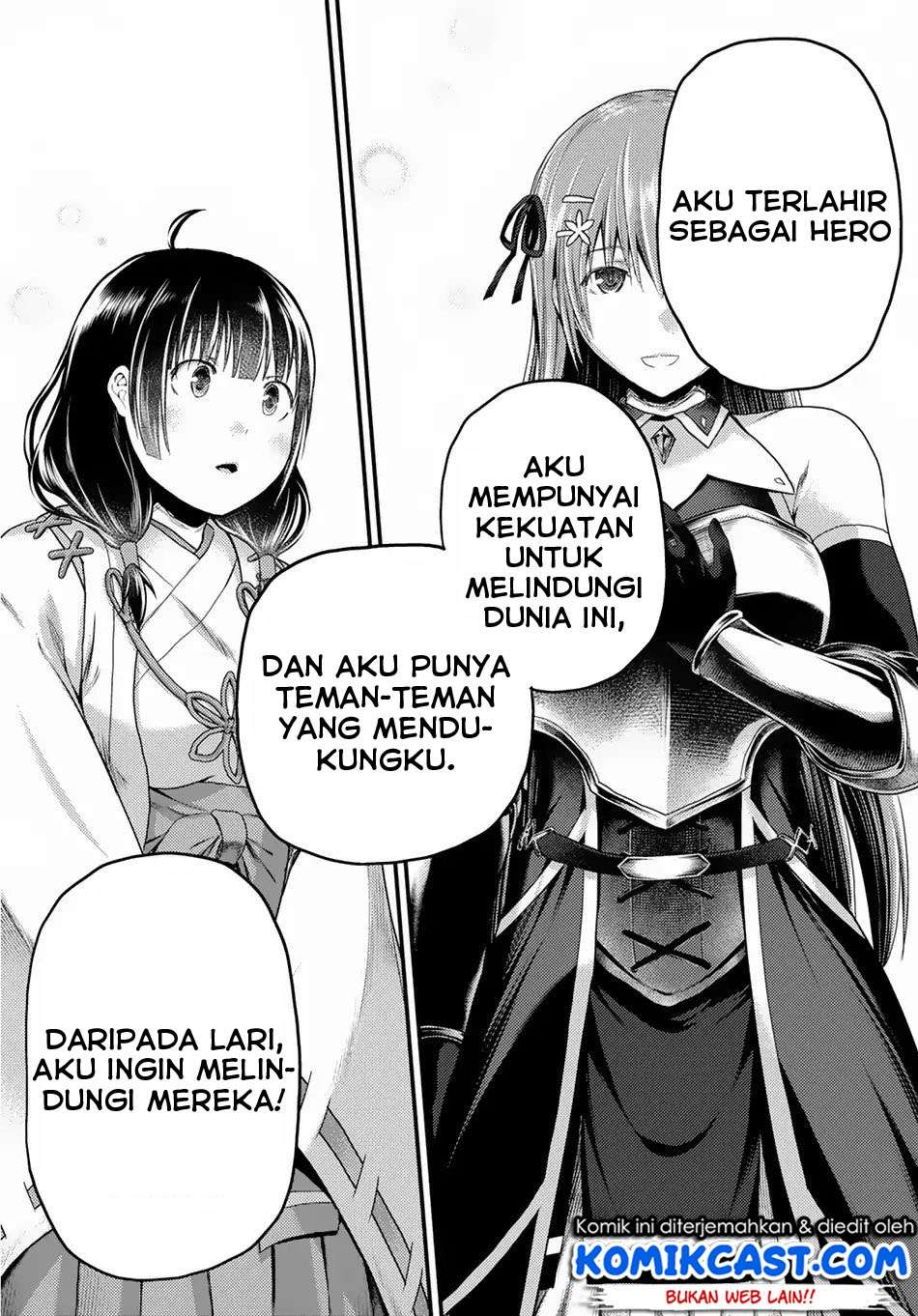 Halaman 12 dari 38