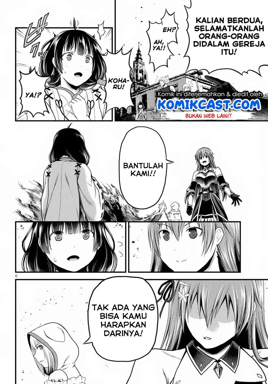 Halaman 7 dari 38