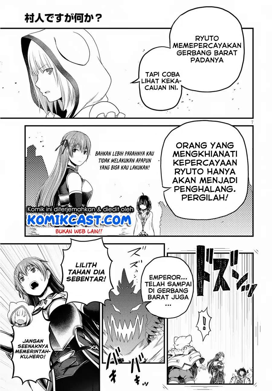 Halaman 8 dari 38