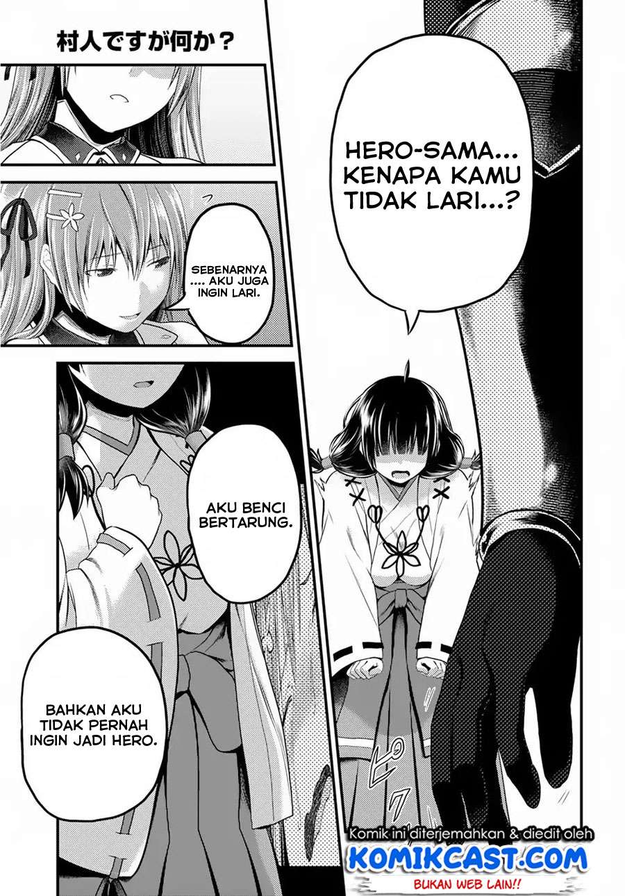 Halaman 10 dari 38