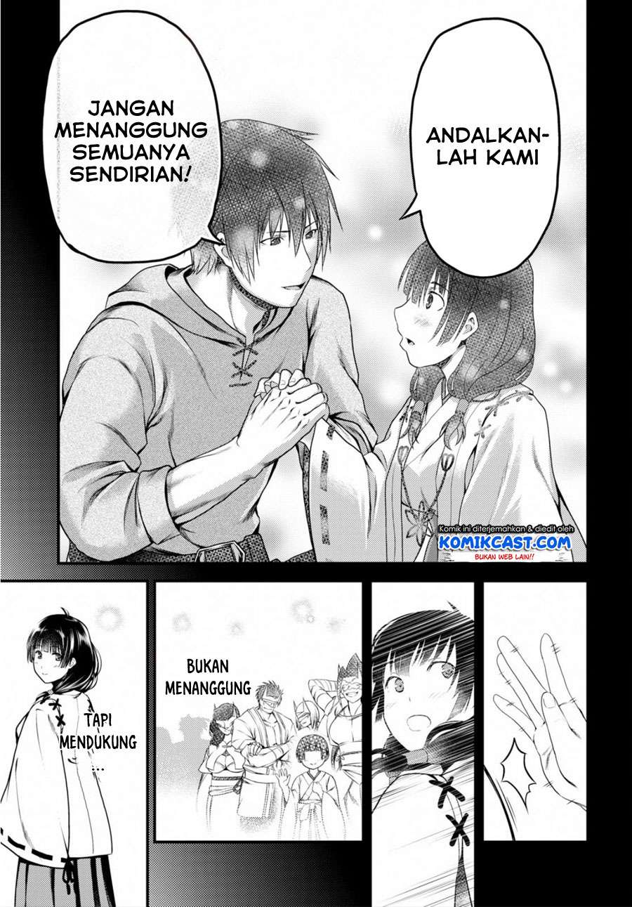 Halaman 16 dari 33