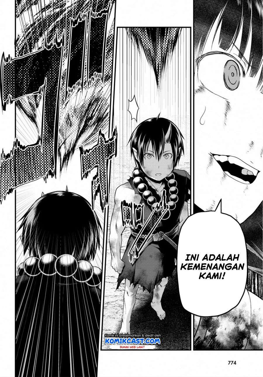 Halaman 24 dari 33