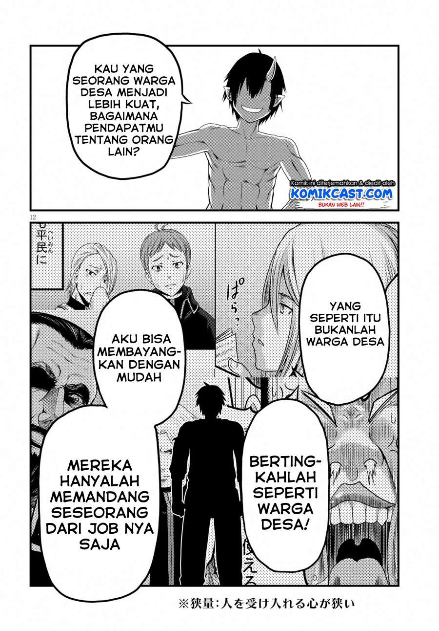 Halaman 13 dari 18
