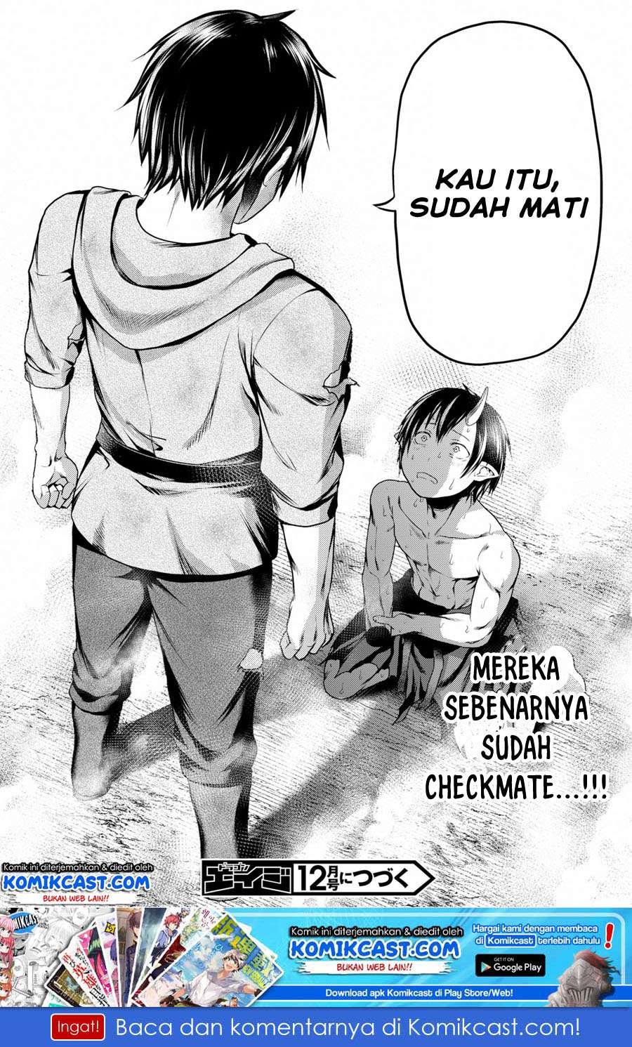 Halaman 17 dari 18