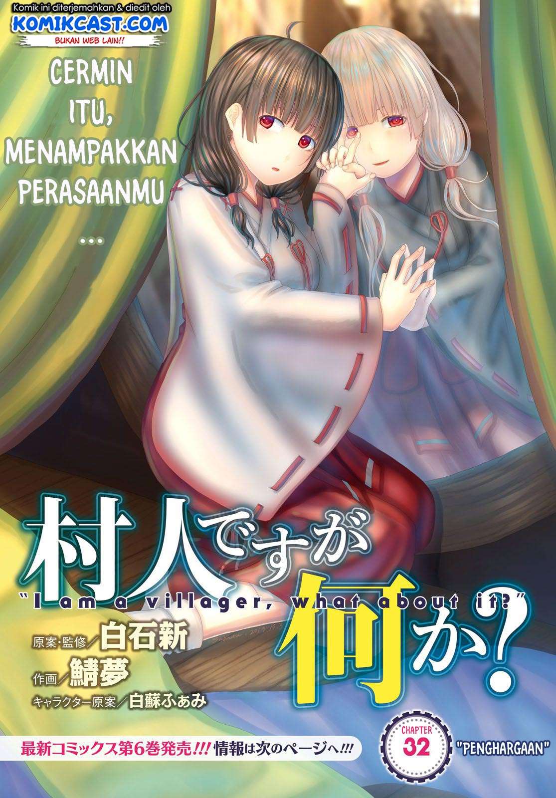 Halaman 2 dari 18