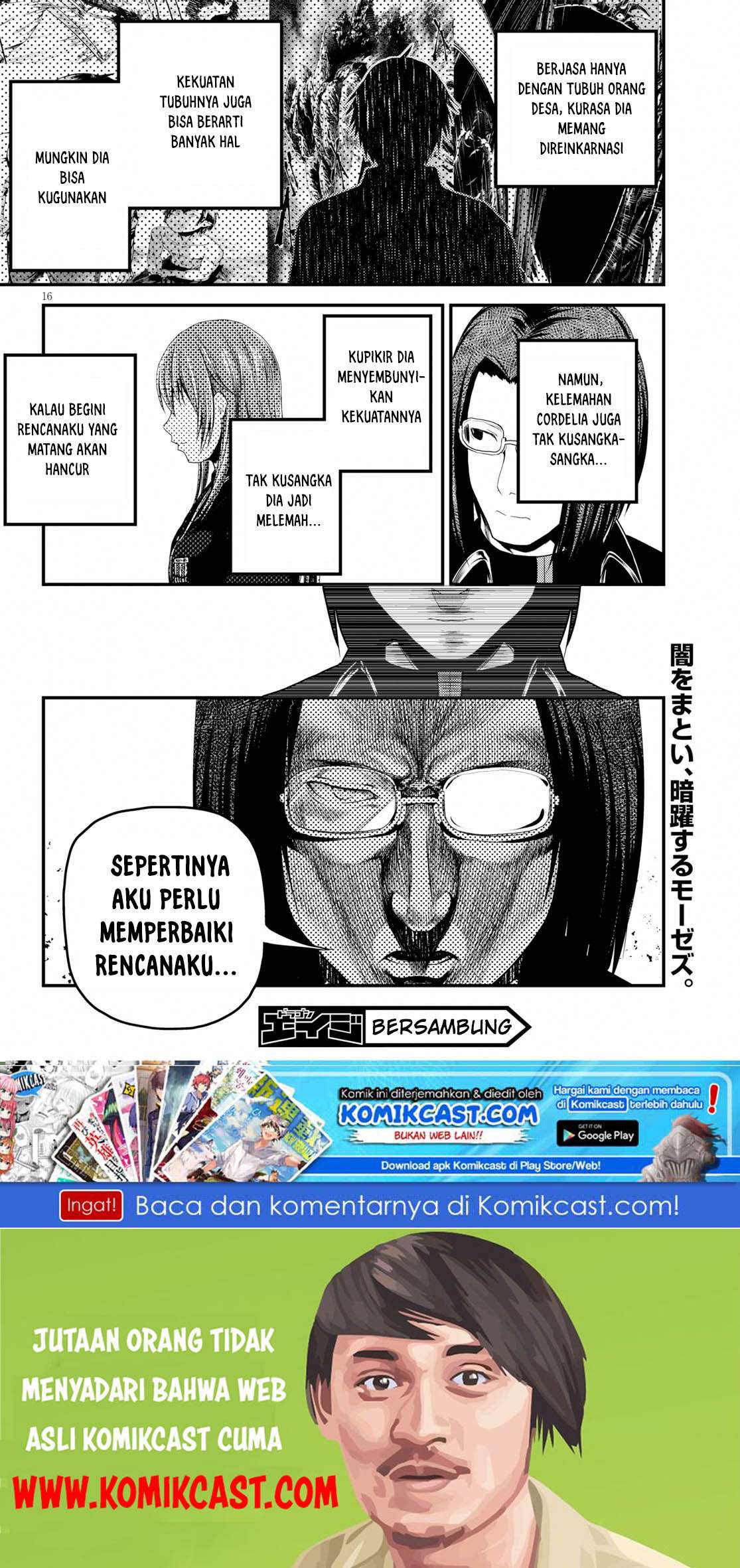 Halaman 17 dari 18
