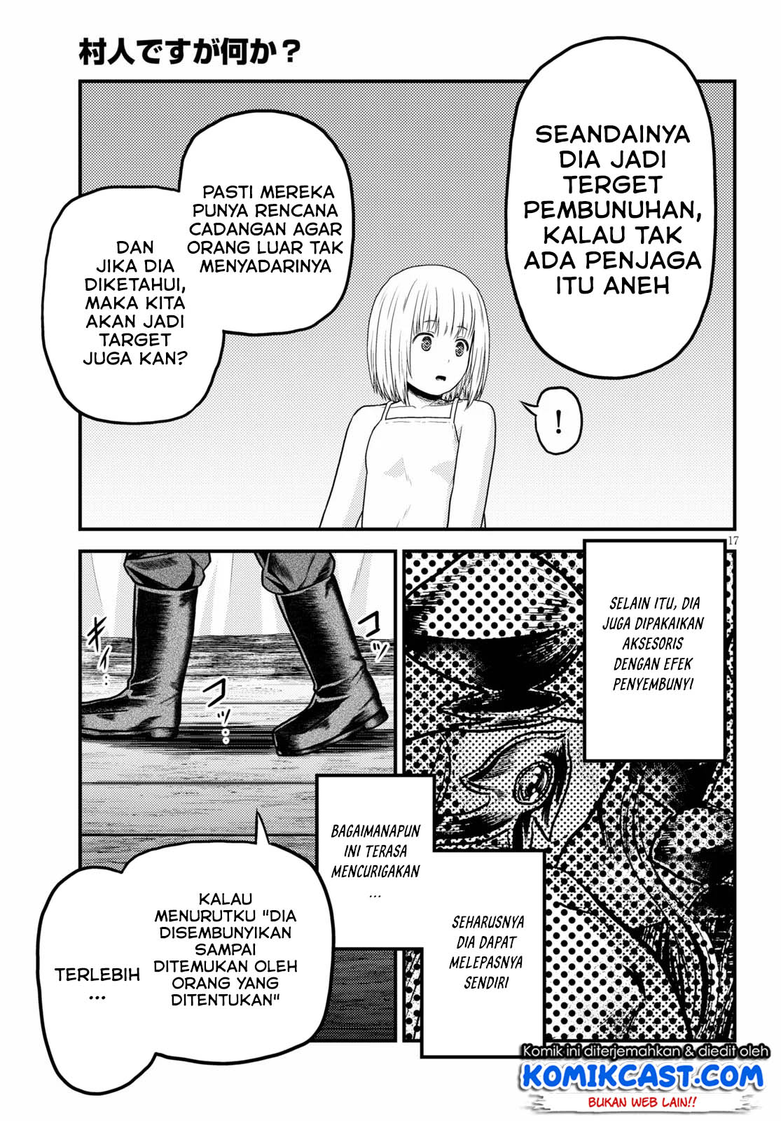Halaman 18 dari 36